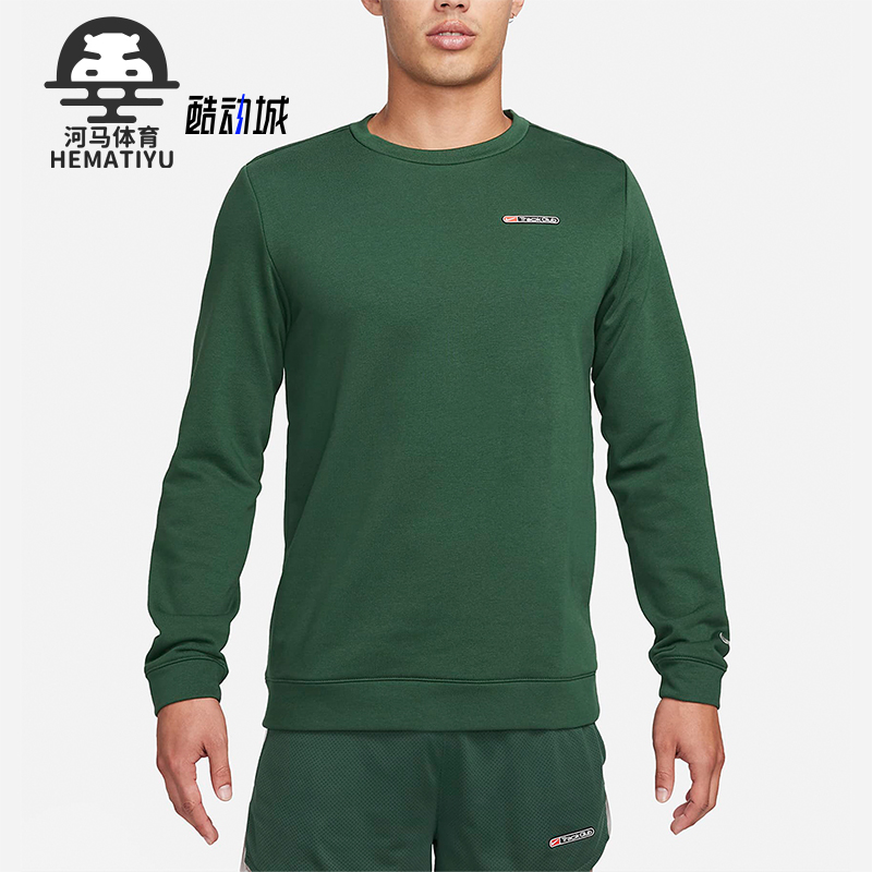 耐克正品男士运动卫衣