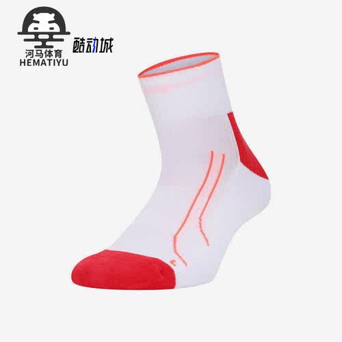 彪马正品男女时尚运动中筒袜