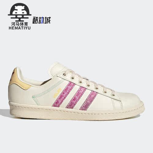 阿迪达斯男女运动低帮时尚板鞋