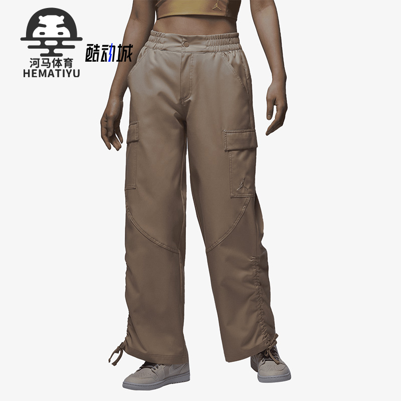 耐克女子运动工装风运动长裤