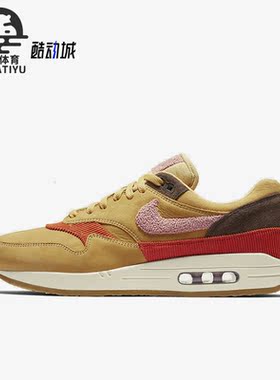 Nike/耐克正品Air Max 1气垫男女低帮运动休闲鞋CD7861-700