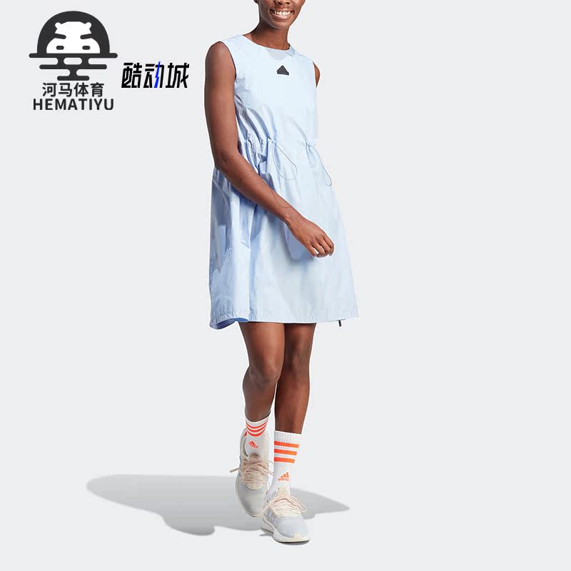 Adidas/阿迪达斯女子时尚连衣裙