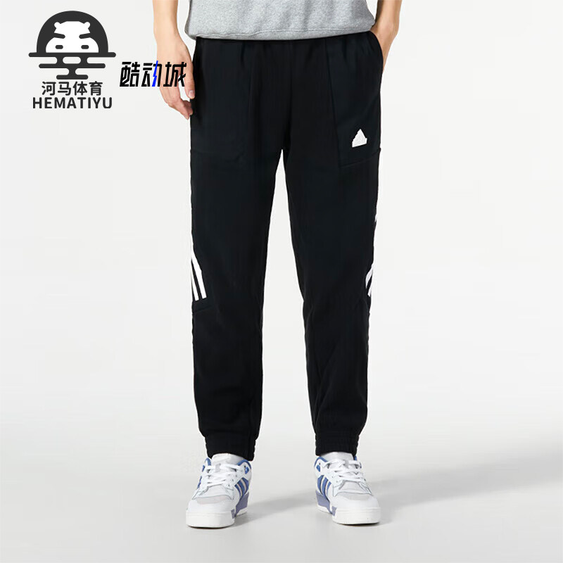 阿迪达斯男士运动加绒长裤