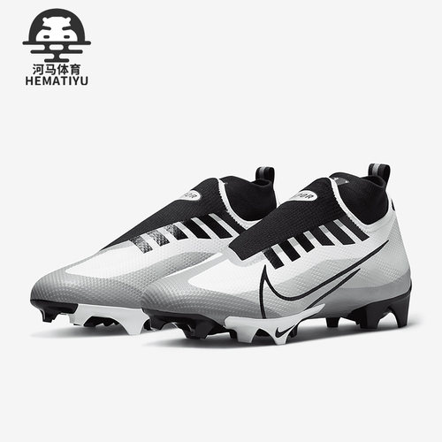 Nike/耐克训练低帮足球鞋