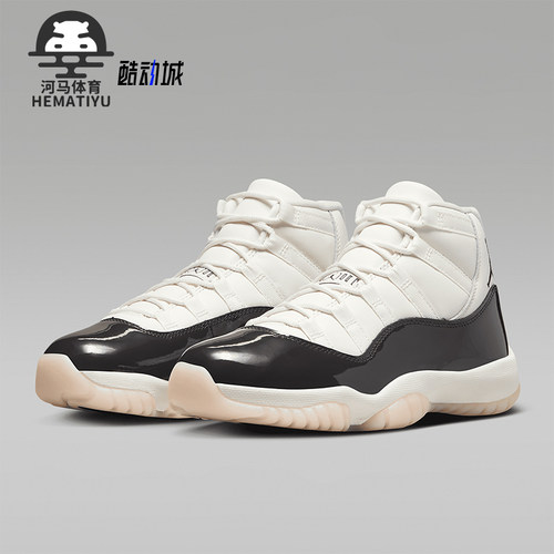 Nike/耐克正品Air Jordan 11 Retro女士复古篮球鞋AR0715-101
