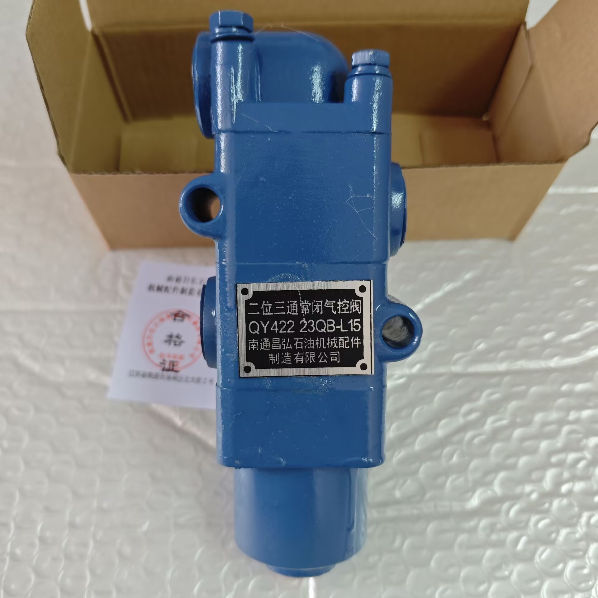 二位三通常闭气控阀QY422 23QB-L15油田设备配件气动工具元件