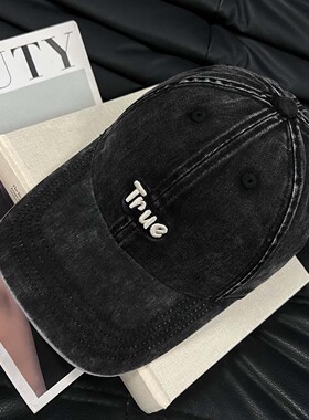 复古软顶做旧棒球帽男女同款