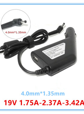华硕灵耀S4100U 4000UA U303UX32VD X301车载电源适配器19V3.42A