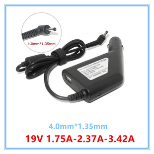 华硕灵耀S4100U 4000UA U303UX32VD X301车载电源适配器19V3.42A