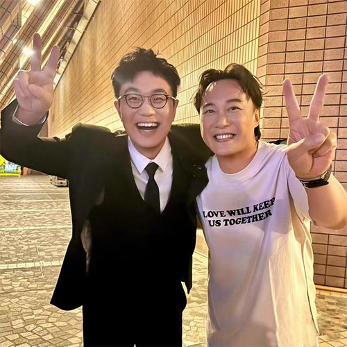 陈奕迅大鹏44届金像奖同款love will keep us together短袖T恤衫