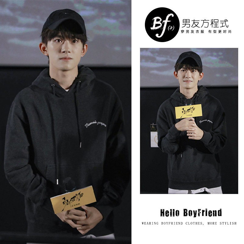 少年的你易烊千玺同款衣服宽松黑色连帽卫衣秋冬休闲学生男女款潮