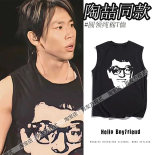 陶喆同款衣服SoulPower演唱会致敬巴迪霍利人像摇滚无袖背心坎肩