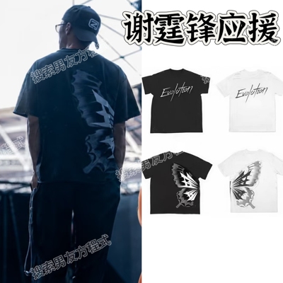 谢霆锋Evolution演唱会同款衣服背后蝴蝶情侣短袖T恤纯棉宽松上衣