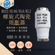 RL2 RL96 熔断器熔芯35A 原厂沪丰保险R022 50A RL6 40A 63A RO22