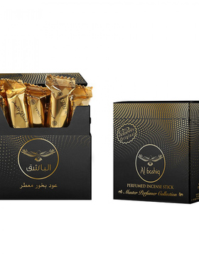 奶檀香迪拜香薰香棒香条 nabeel bakhoor Bukhoor 持久香 50克