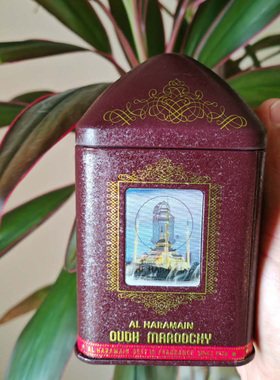 迪拜香薰香 阿拉伯香薰100G barakah Bukhoor 送碳60粒