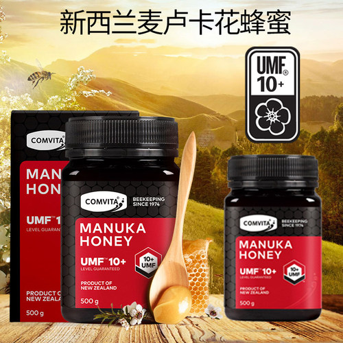 新西兰进口康维他麦卢卡10+蜂蜜
