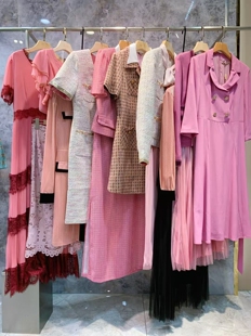 木木高端大牌折扣店直播专用链接 579元