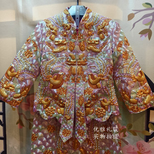 定制 全新订做 水晶钻手绣褂皇 粉紫系列 纯手工满绣龙凤褂裙褂