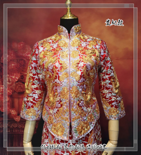 手绣金银线龙凤褂裙褂 贵妃新娘旗袍秀禾服敬酒服 大五福定制定做