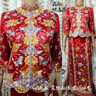 旗袍结婚中式 定做手绣 花褂定制 无龙凤褂裙褂 婚礼蝶恋花 金银线