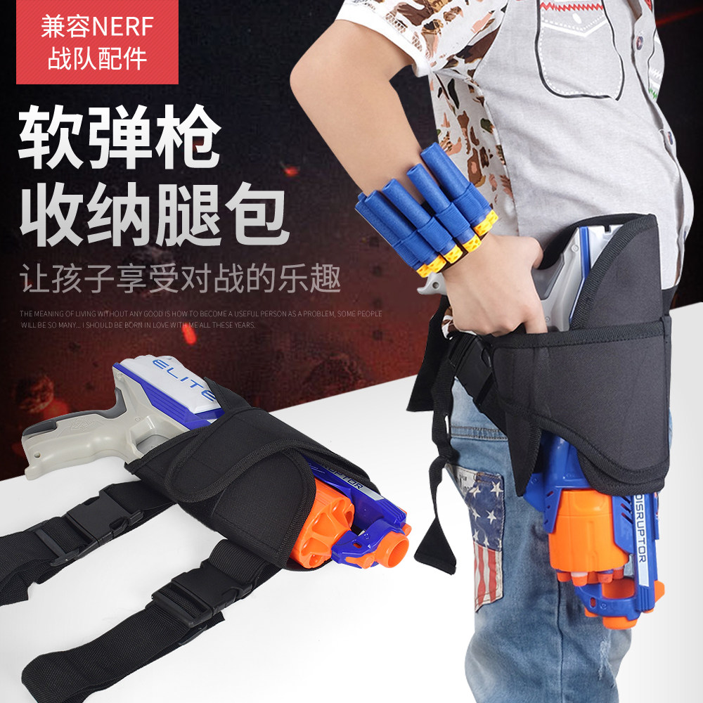 软弹枪eva子弹夹战术nerf背心