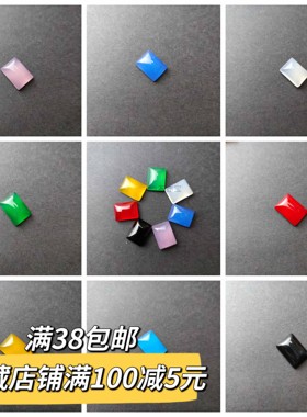 天然玛瑙玉髓方戒红蓝黄粉绿天蓝