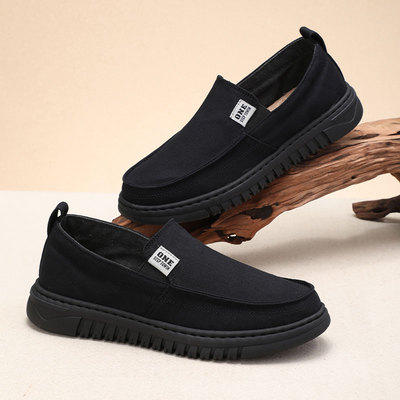 泰和源2025新款一脚蹬帆布鞋
