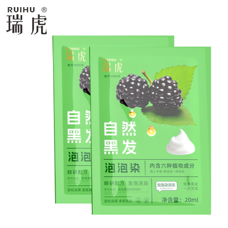 瑞虎染发剂一洗黑自然黑染发膏