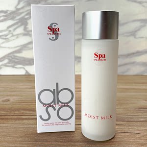 日本Spa treatment ABSO平衡抗氧乳液深层保湿改善暗沉缺水80ml