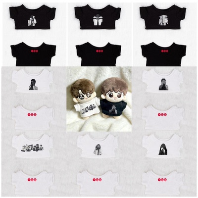 101520娃衣棉花娃娃衣服田怔国郑号锡防弹少年团BTS明星应援娃衣