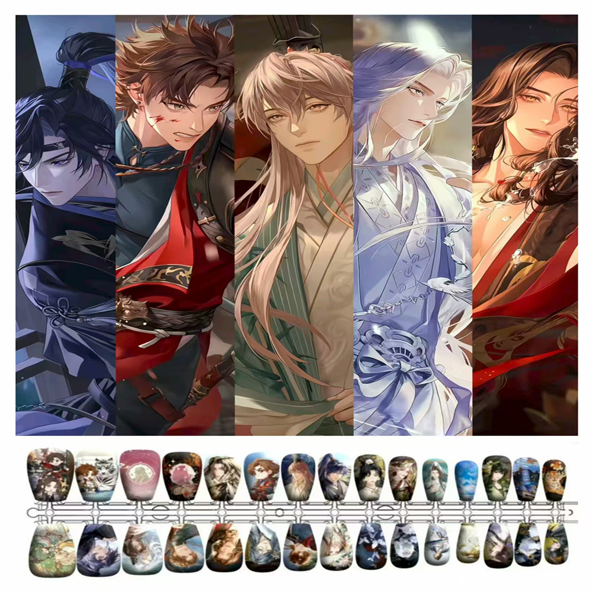 代号鸢满员动漫乙游穿戴甲