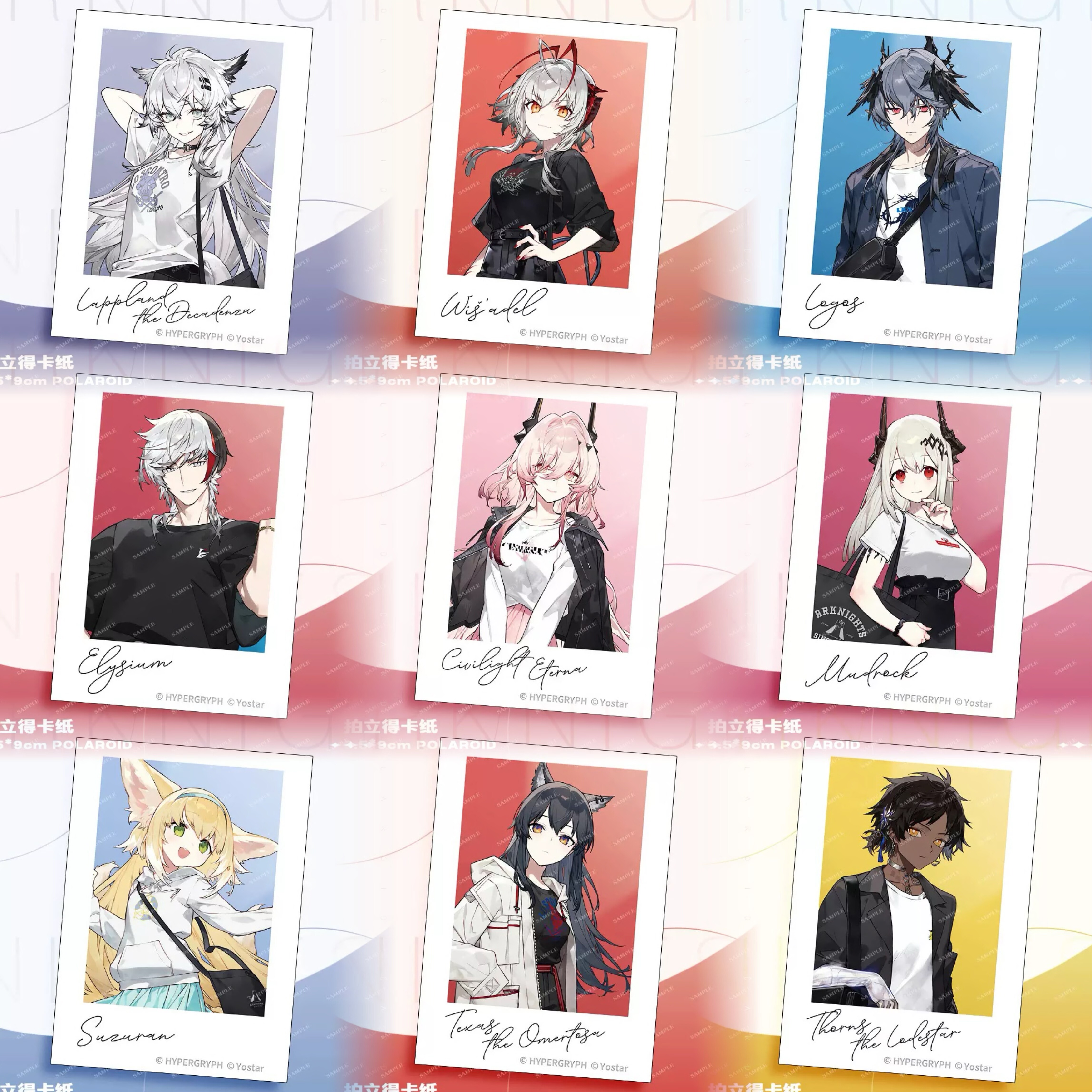 明日方舟周边拍立得小卡魔王泥岩微什戴尔德克萨斯拍立得收藏卡