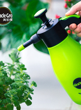 美乐棵气压式园艺喷壶浇水壶家用浇花消毒洒水壶高压喷水壶喷雾器