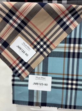 LUNARA.英国 高当纯棉弹力 格纹衬衫 连衣裙面料 JM8123