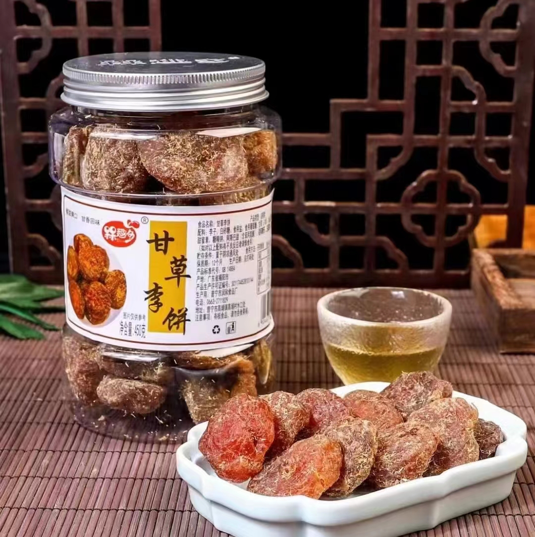 梅趣多甘草李饼罐装450g梅饼梅子