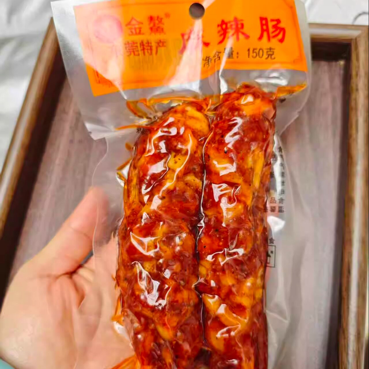 金鳌麻辣香肠 非烟熏腊肠300克辣肠四川特产川味香肠农家自制腊肉