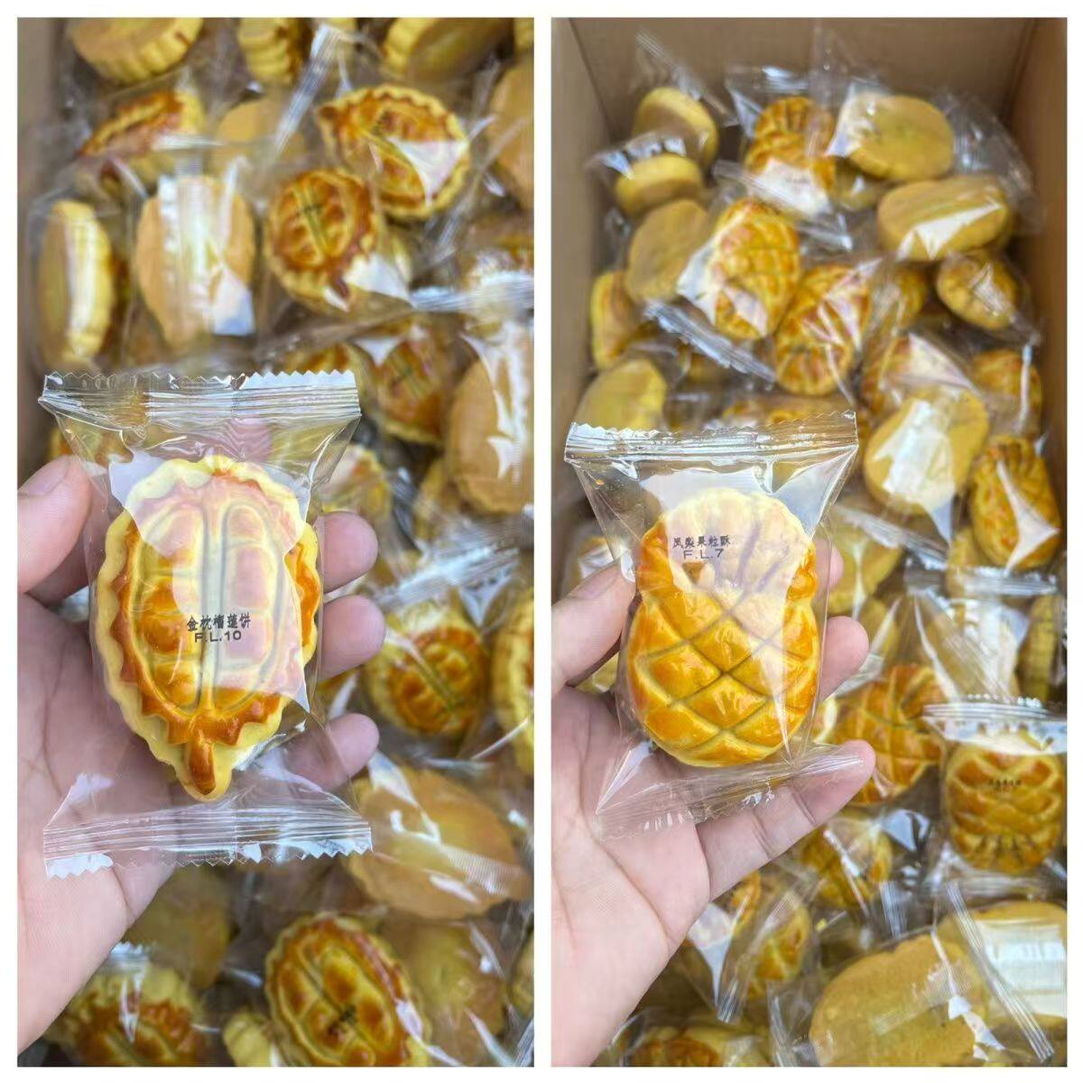 金枕榴莲酥 凤梨果粒酥独立包装果肉馅软糯饼糕点休闲零食伴手礼