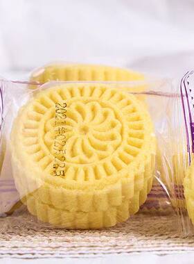 小米淮山糕山药紫米饼玉米淮山薏米糕500g包邮气血糕潮汕特产小吃