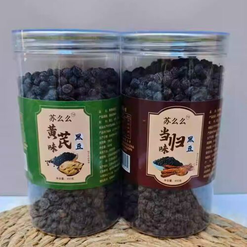 苏么么黄芪黑豆当归味黑豆即食熟绿芯黑豆五谷杂糖营养炒熟黑豆