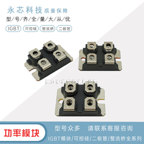 全新二极管DSEI2X101-12A