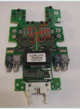 全新原装IGBT驱动2SP0320T2A0-17 2SP0320T2A0-12 2SP0320V2A0-17