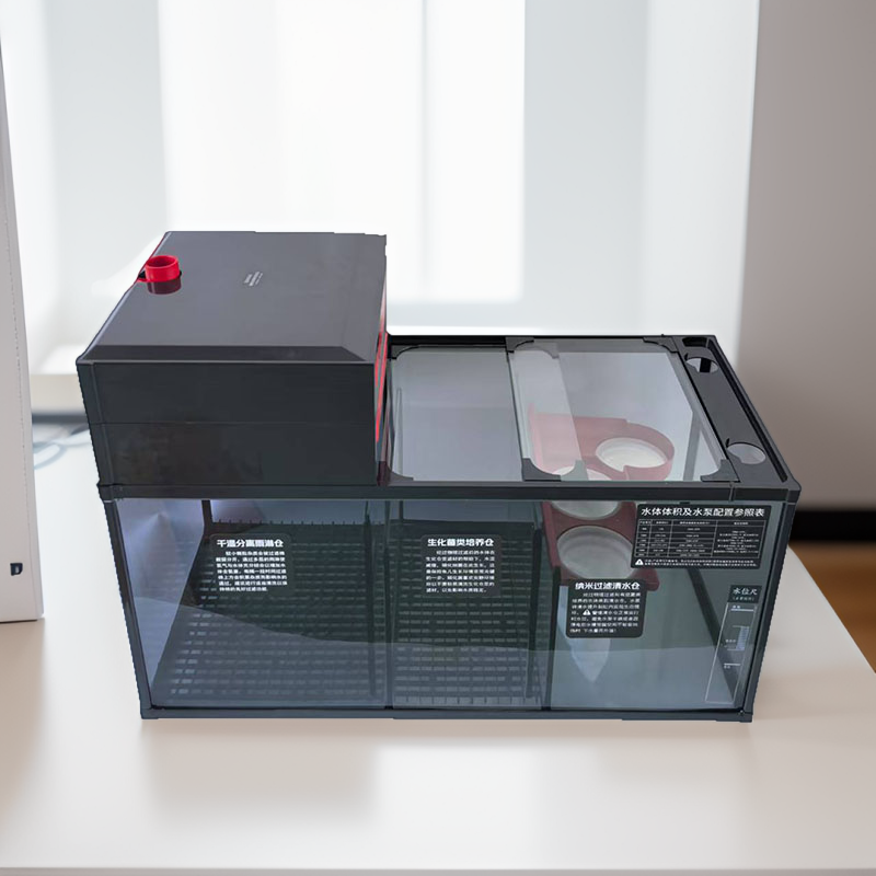 鱼缸底过滤直角溢流底滤缸虹吸款底滤槽干湿分离底滤仓溪流缸水槽