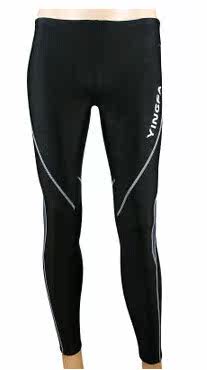 Maillot de bain homme - Ref 2506212 Image 4