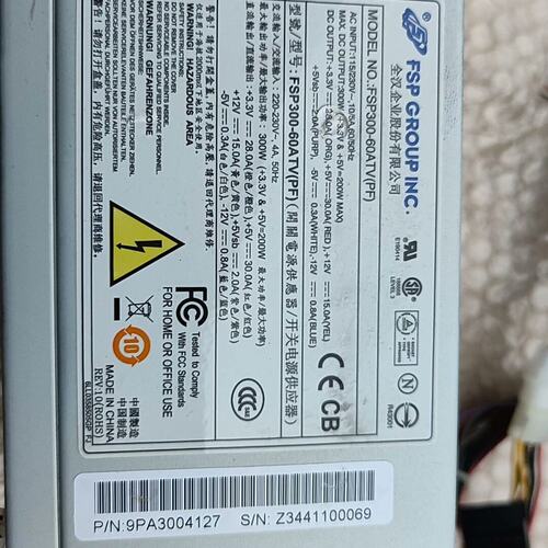 议价工控电源FSP300-60ATVFSP300-60ATV(PF)FSP250-60ATV