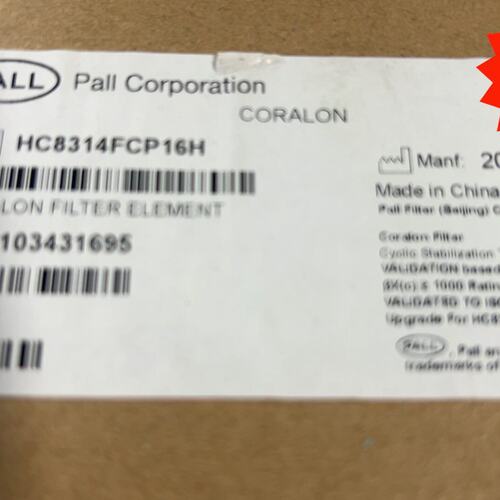 议价PALL滤芯HC8314FCP16HHC8314FCP39HHC8314FCP8H