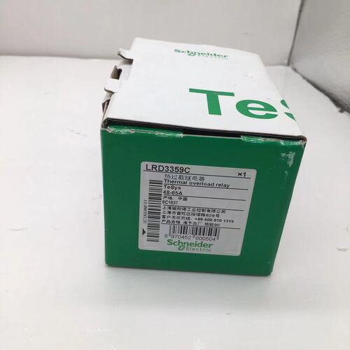 议价继电器LRD3359CLRD3361CLRD3363C