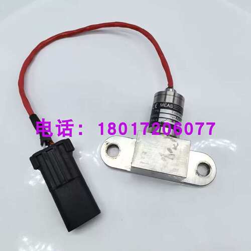 议价D513X-A2586X-010PD差压感测器美国MEAS高精度一体化差压变送