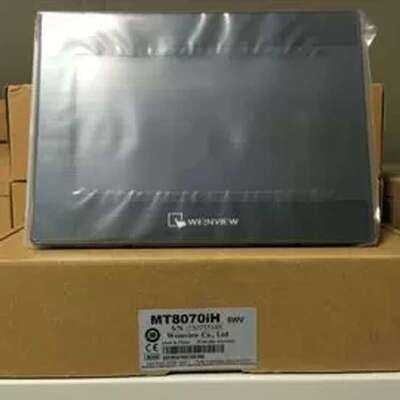 议价 触摸屏 MT8070iH5升级为MT8071IP