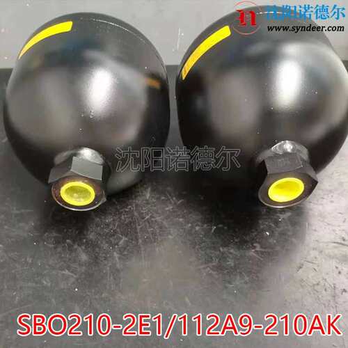 议价SBO140-1.4E1/112U-140FL贺德克HYDAC隔膜蓄能器1，4E1/112U-